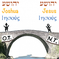 Jozua en Jeshua dezelfde Griekse naam