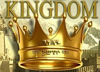 Yahusha gezalfd door Yah tot koning