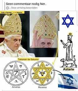 Hexagram connectie Israel en Rome